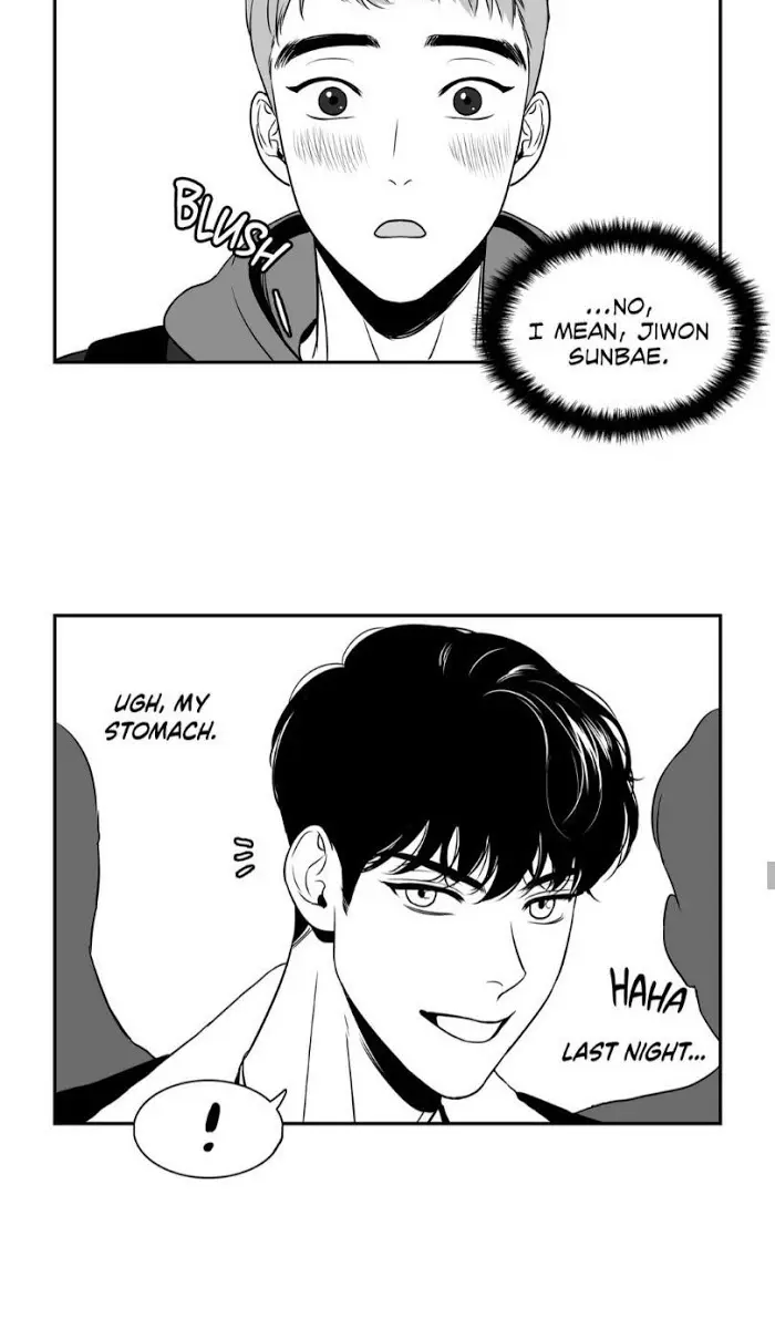 BJ Alex Chapter 4 Page 11