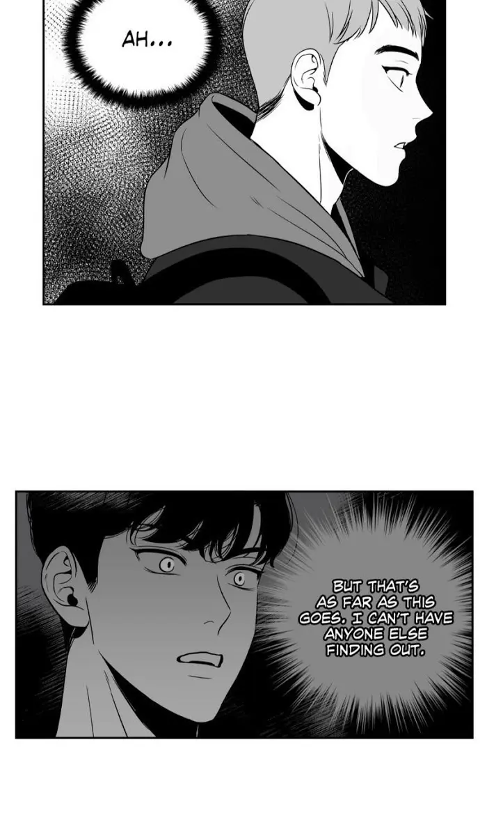 BJ Alex Chapter 4 Page 14