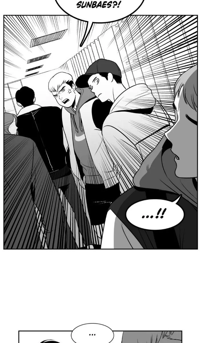 BJ Alex Chapter 4 Page 16