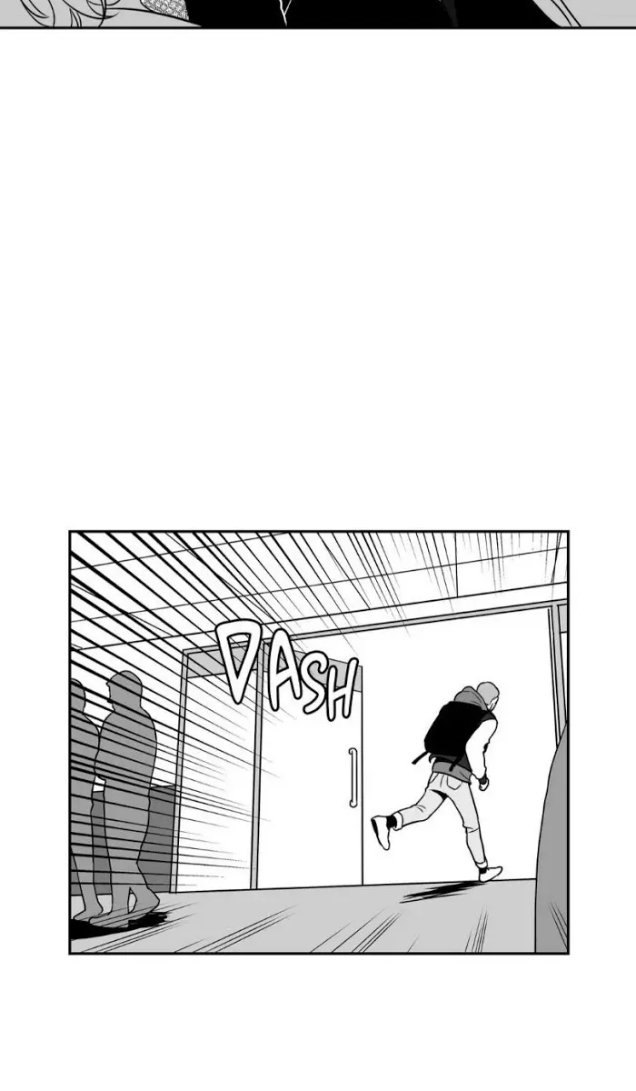 BJ Alex Chapter 4 Page 22