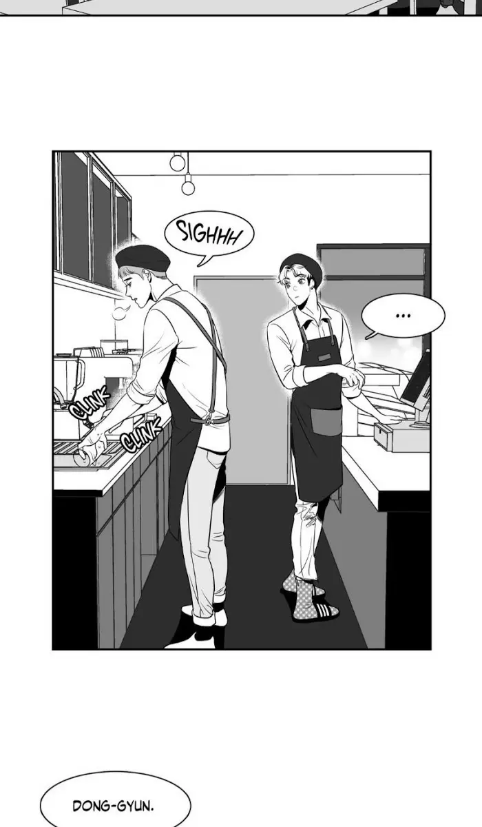 BJ Alex Chapter 4 Page 27