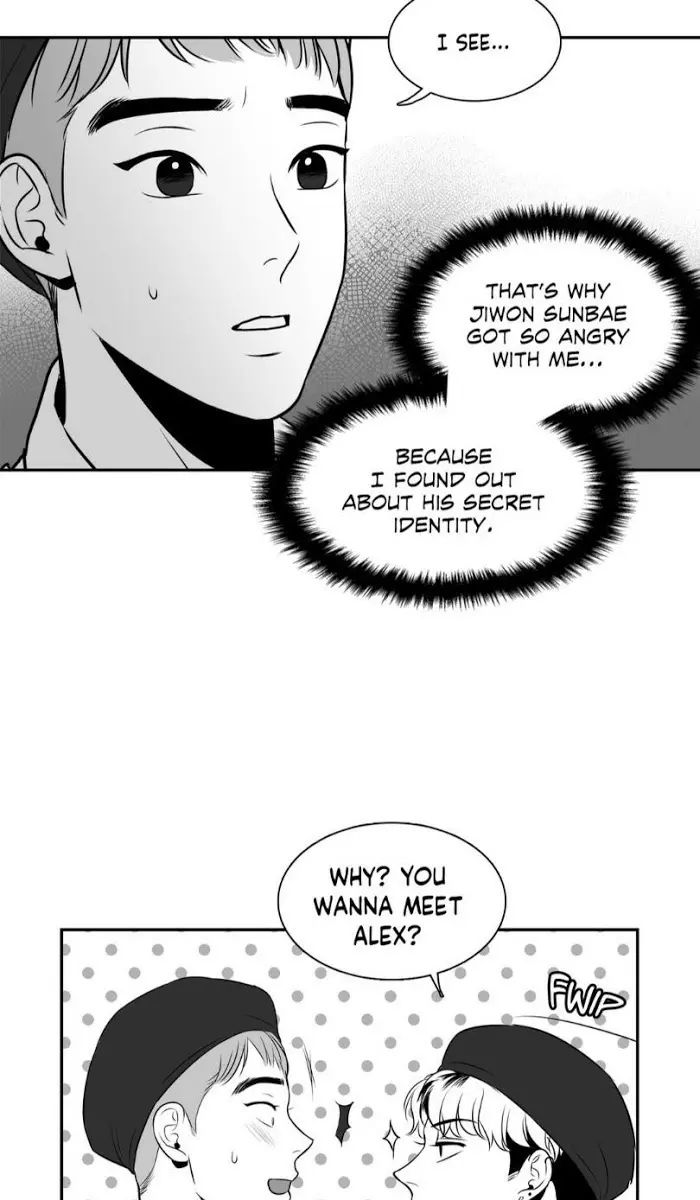 BJ Alex Chapter 4 Page 40