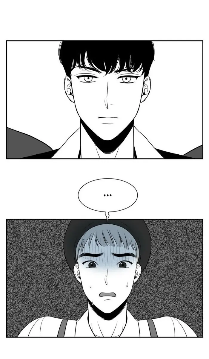 BJ Alex Chapter 5 Page 1
