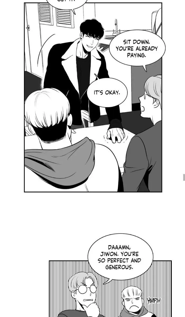 BJ Alex Chapter 5 Page 17