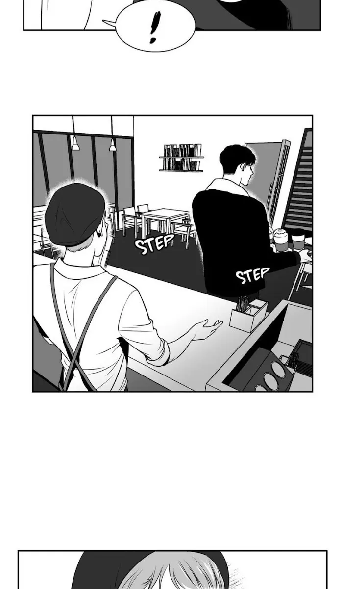 BJ Alex Chapter 5 Page 20