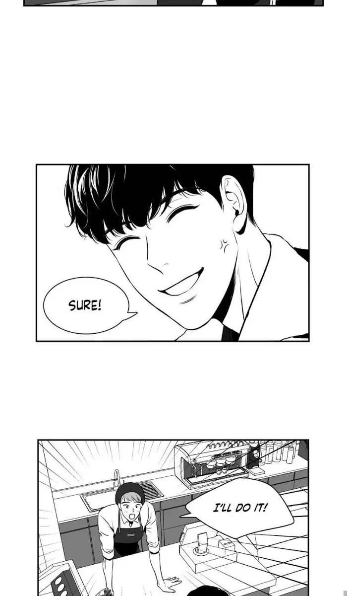 BJ Alex Chapter 5 Page 22