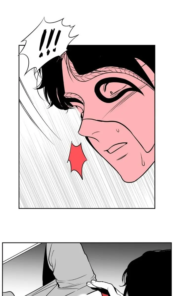 BJ Alex Chapter 6 Page 40