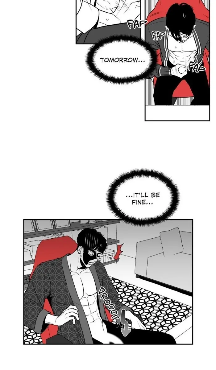 BJ Alex Chapter 6 Page 47