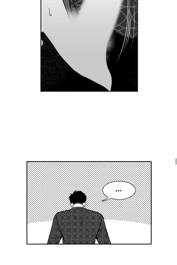 BJ Alex Chapter 6 Page 50