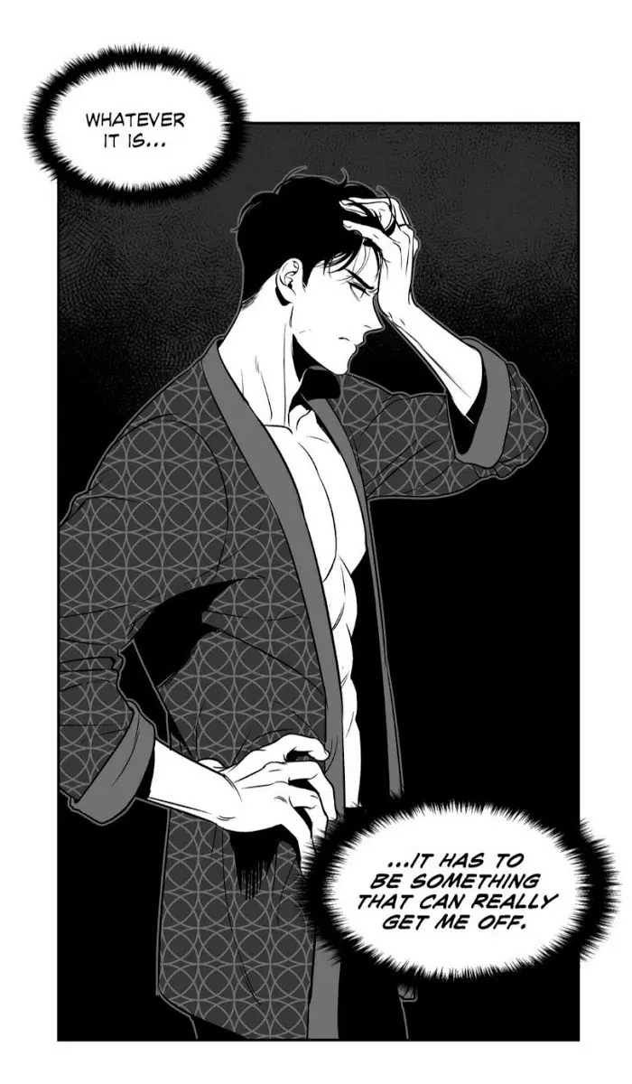 BJ Alex Chapter 6 Page 55