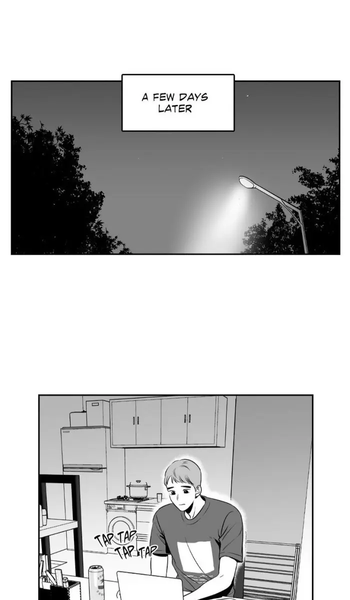 BJ Alex Chapter 7 Page 1
