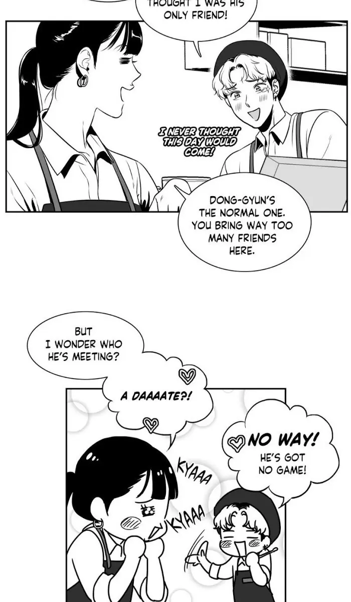 BJ Alex Chapter 7 Page 17