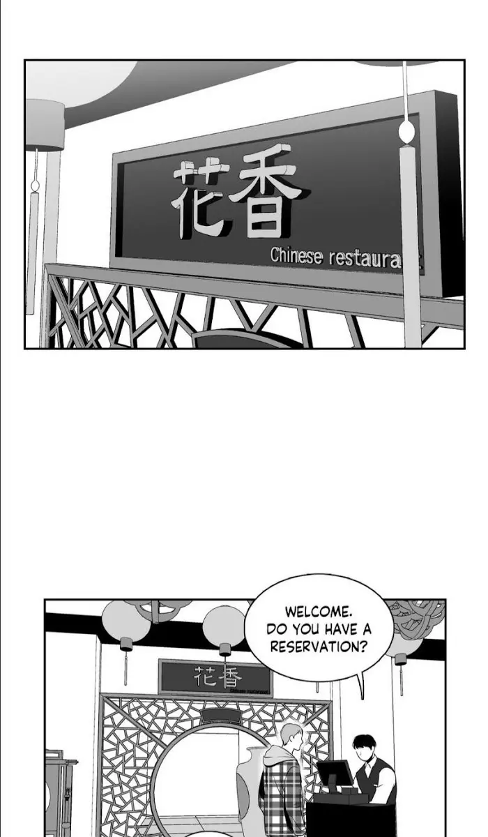 BJ Alex Chapter 8 Page 1