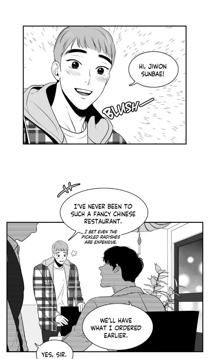 BJ Alex Chapter 8 Page 7