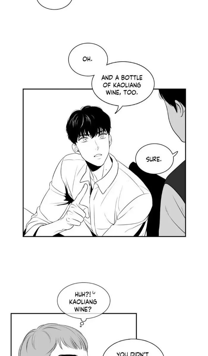 BJ Alex Chapter 8 Page 8