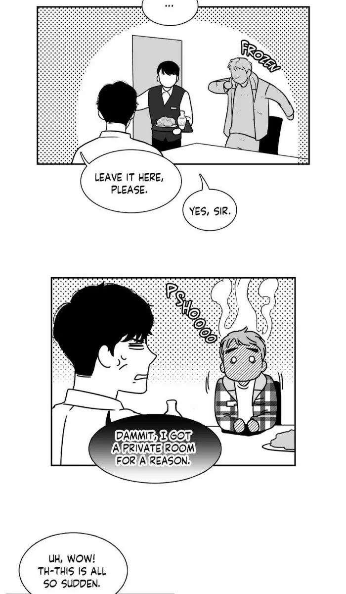 BJ Alex Chapter 8 Page 23