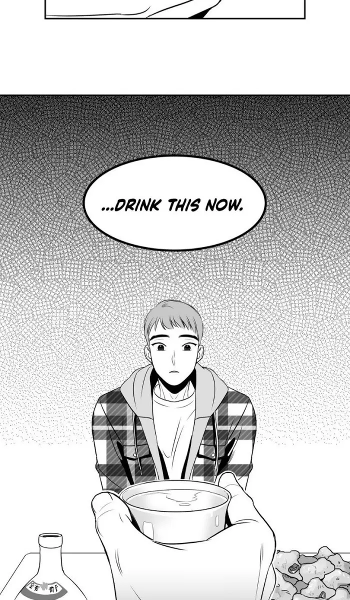 BJ Alex Chapter 8 Page 42
