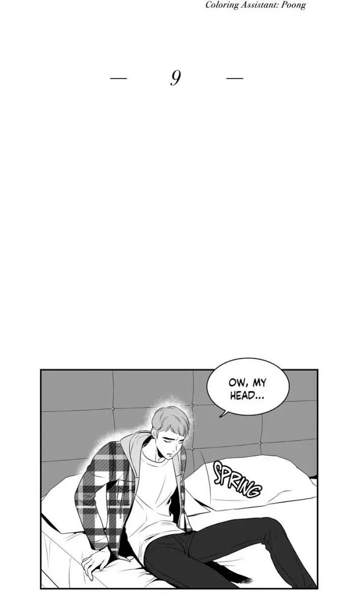 BJ Alex Chapter 9 Page 7