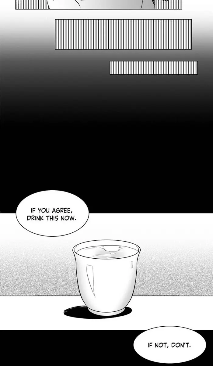 BJ Alex Chapter 9 Page 12