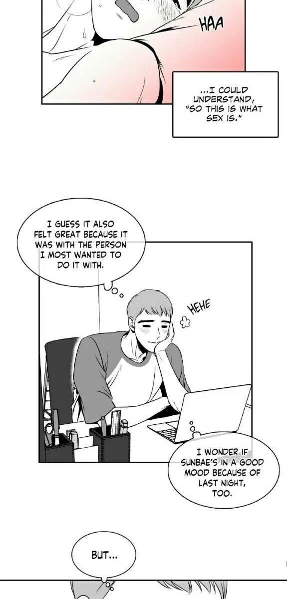 BJ Alex Chapter 11 Page 9