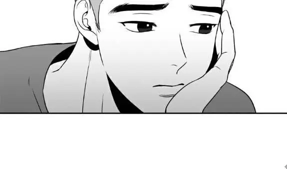 BJ Alex Chapter 11 Page 10