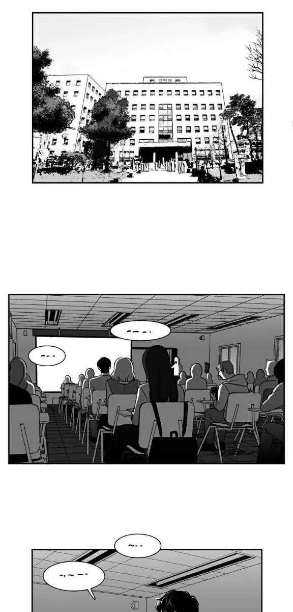 BJ Alex Chapter 11 Page 15