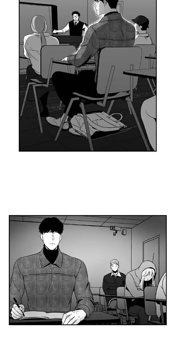 BJ Alex Chapter 11 Page 16