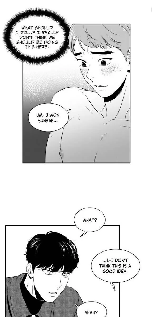 BJ Alex Chapter 12 Page 5