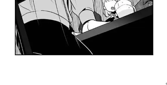 BJ Alex Chapter 13 Page 33