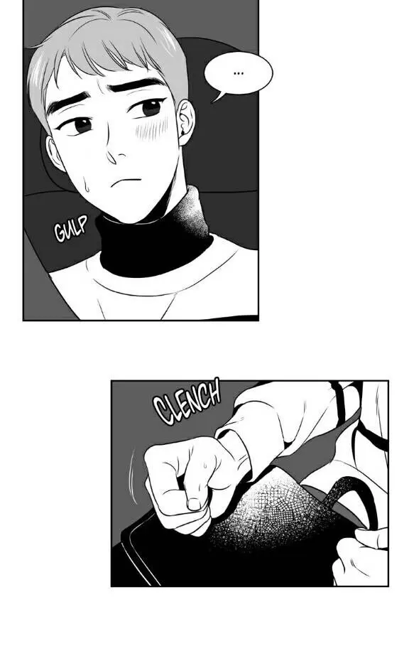 BJ Alex Chapter 14 Page 33