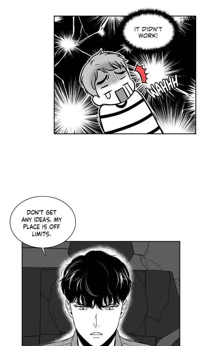 BJ Alex Chapter 15 Page 4