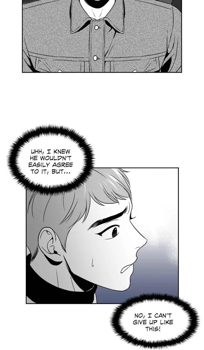 BJ Alex Chapter 15 Page 5