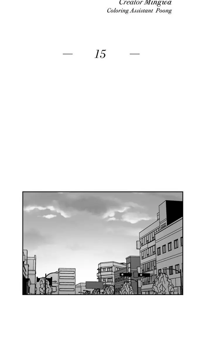 BJ Alex Chapter 15 Page 23