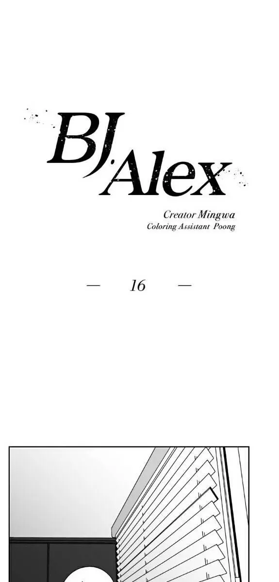 BJ Alex Chapter 16 Page 1