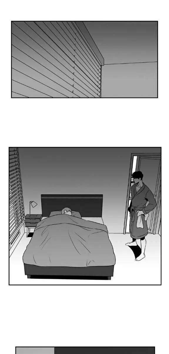 BJ Alex Chapter 16 Page 28