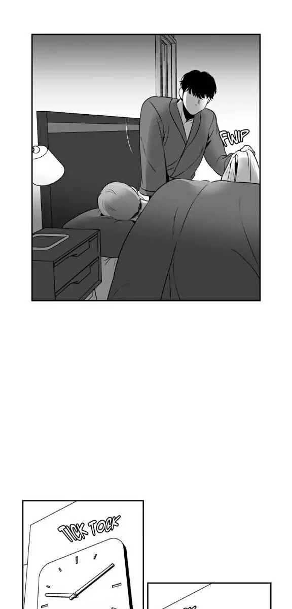 BJ Alex Chapter 16 Page 30