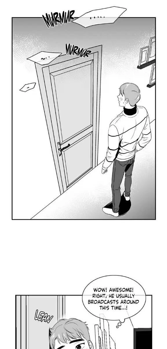 BJ Alex Chapter 17 Page 1