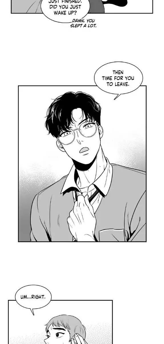 BJ Alex Chapter 17 Page 5
