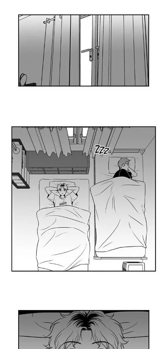 BJ Alex Chapter 18 Page 37