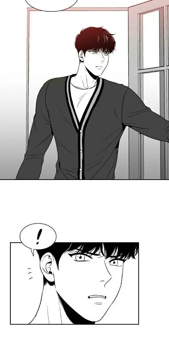 BJ Alex Chapter 19 Page 19