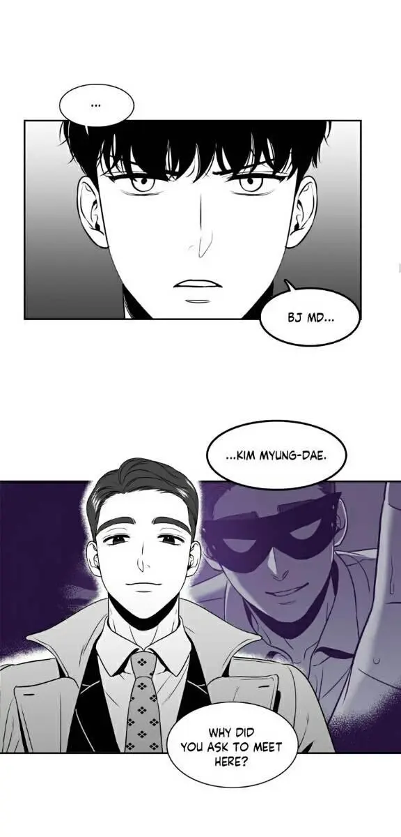 BJ Alex Chapter 19 Page 24