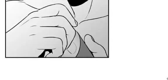 BJ Alex Chapter 22 Page 6
