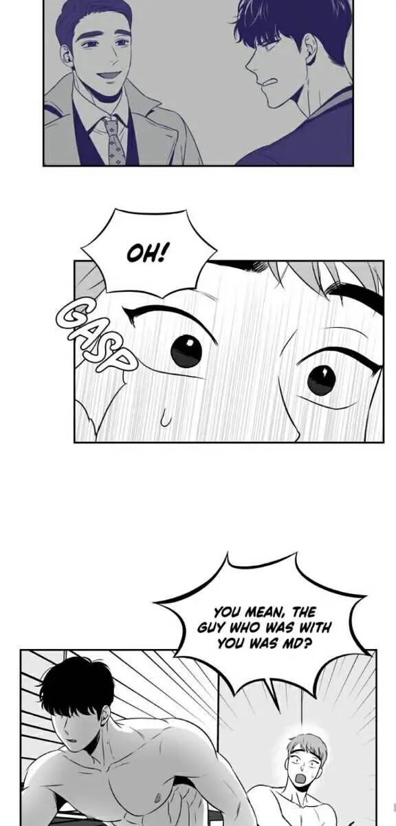 BJ Alex Chapter 22 Page 11