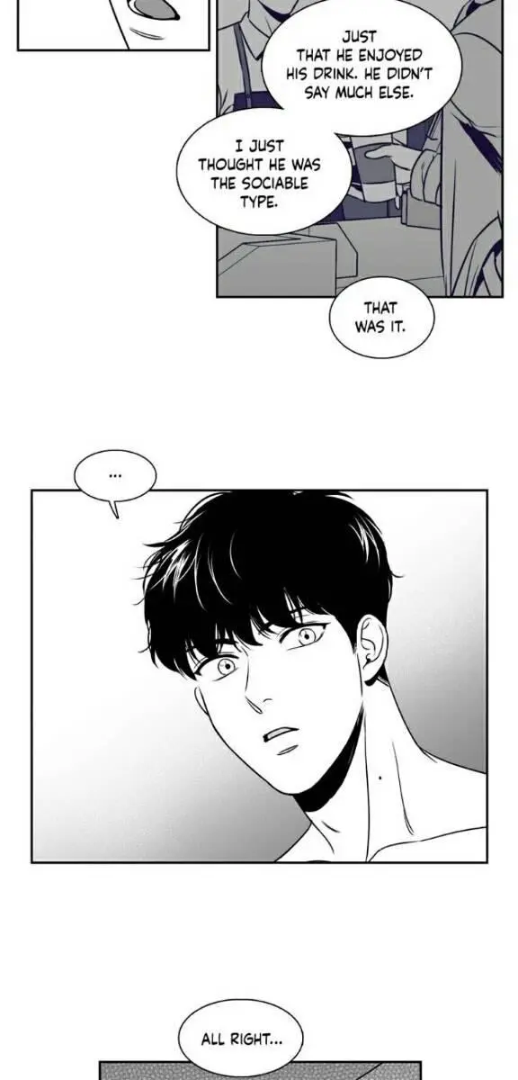 BJ Alex Chapter 22 Page 19