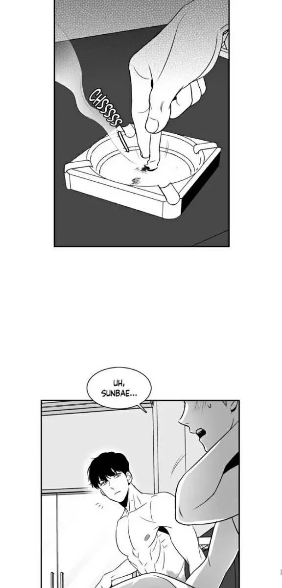 BJ Alex Chapter 22 Page 20