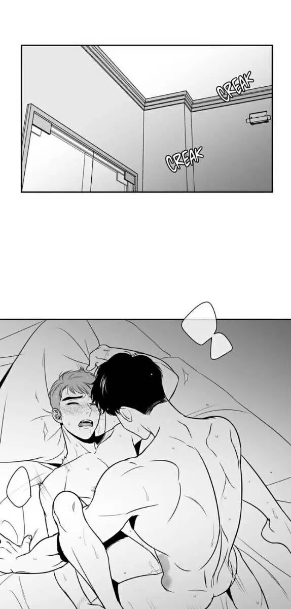 BJ Alex Chapter 22 Page 41