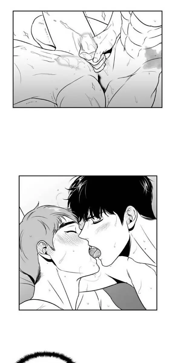 BJ Alex Chapter 22 Page 44