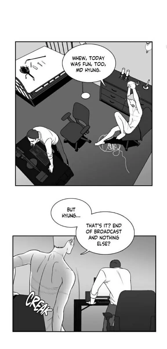 BJ Alex Chapter 23 Page 12