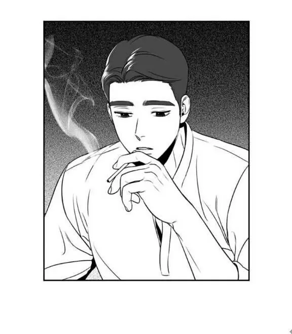BJ Alex Chapter 23 Page 21