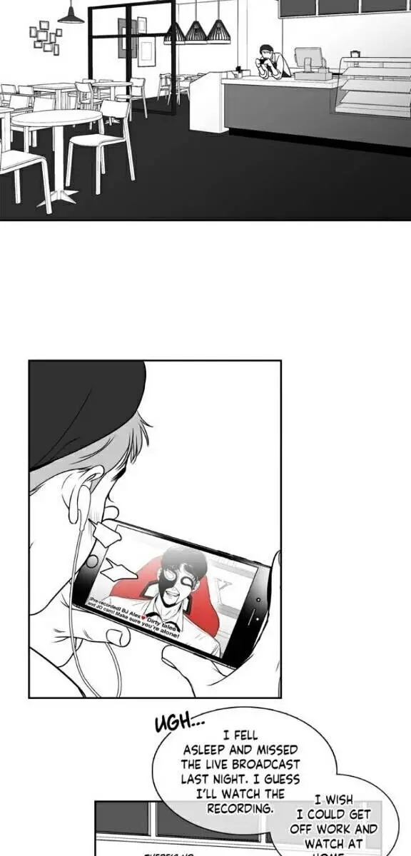 BJ Alex Chapter 23 Page 25
